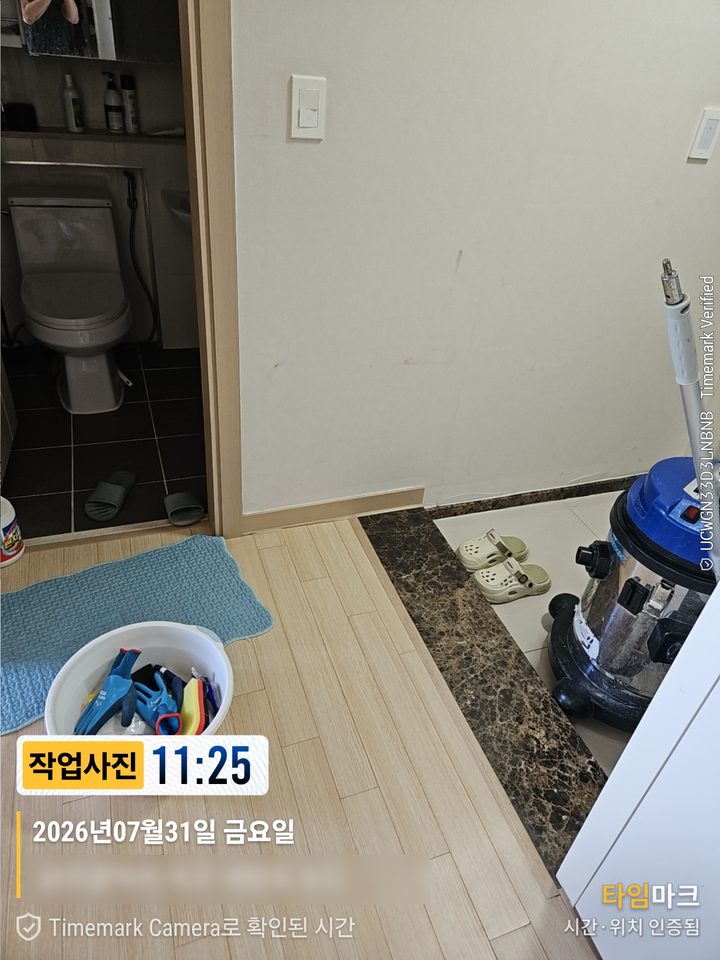뚫뚫배관 실제 작업 — 장비 세팅·현장 준비