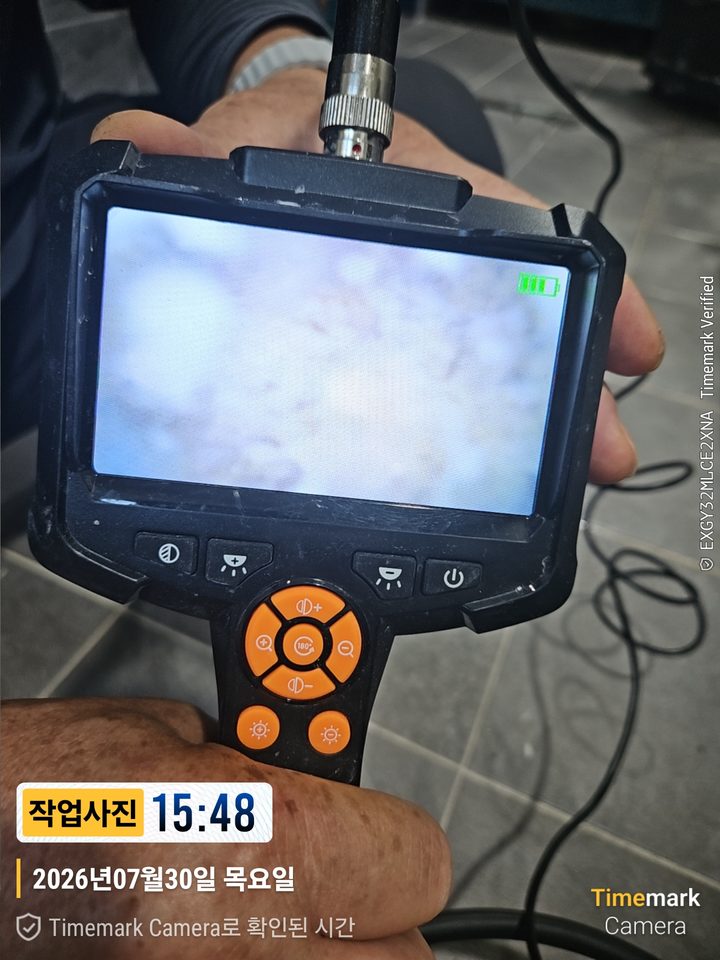 뚫뚫배관 실제 작업 — 배관 내시경 진단